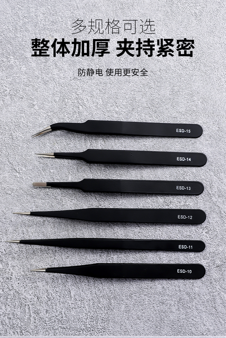 详情_06.jpg