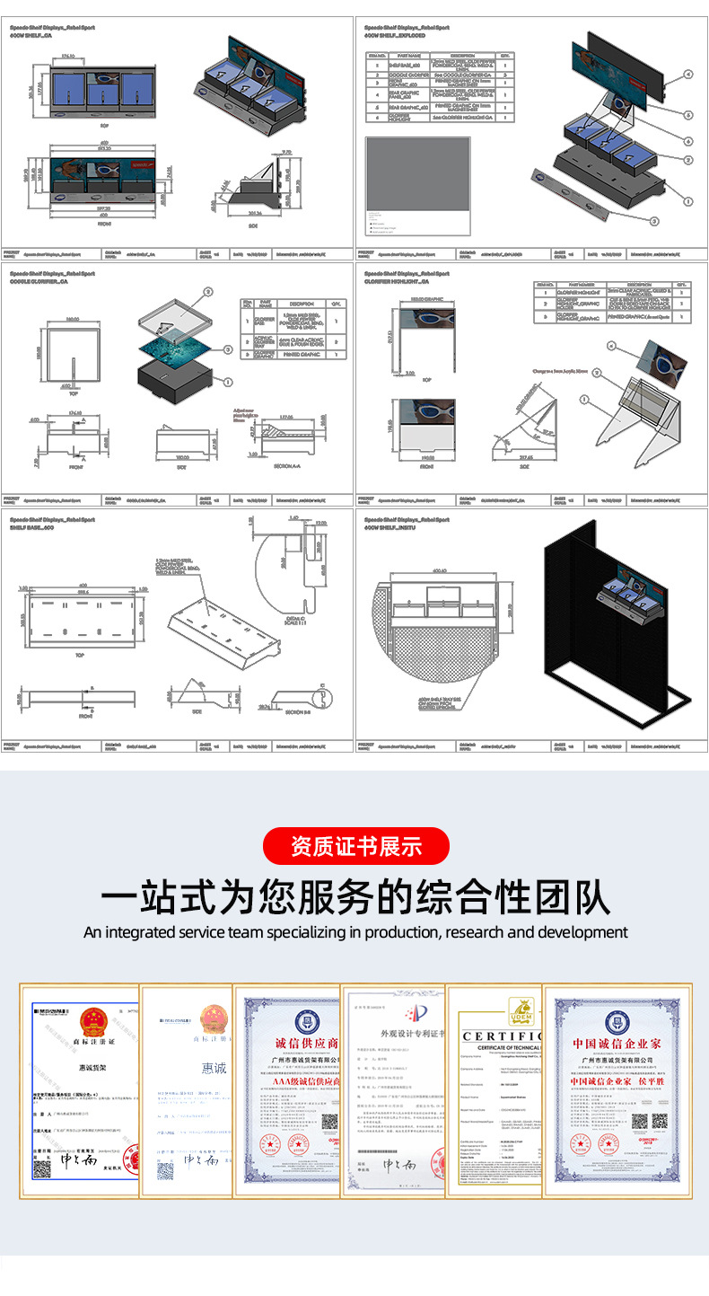 ab3d44f1aa24f999649cf0bdcc5477