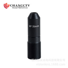 CHANCCTV  微型尖锥 2/3" 35mm M12 百万高清安防监控针孔镜头