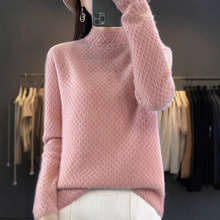 秋冬跨境新款毛衣女宽松针织衫半高领高级软糯内搭打底衫女