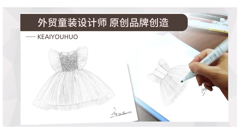 O1CN015yqEo228zQTbKwHFL_!!2293288003-0-cib.jpg?__r__=1655458436286