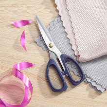 一件代发不锈钢强力家用锋利多功能剪子学生办公剪布剪纸大号剪刀