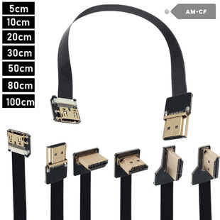 FPV���ľ� �̨FPV����HDMI A-C��׼ HDM A���������Ҍ�Cĸܛ�ž�