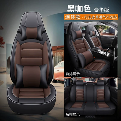 Four Seasons Pad | Full Leather, Fully Enclosed Seat Cover, Direct - black-coffee-color-deluxe-version-one-piece-head-five-seats