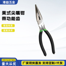 ��ʽ�����Q�������X6/8 Ӣ����ʽ�๦�ܼ���45�ȏ����Q�Ͻ�䓏��^
