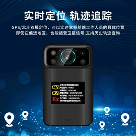 数码摄像机;其他记录设备;其他数码产品