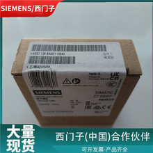 6ES7138-6AA01-0BA0������ET200SP ���ټ���ģ��6ES71386AA01BA0