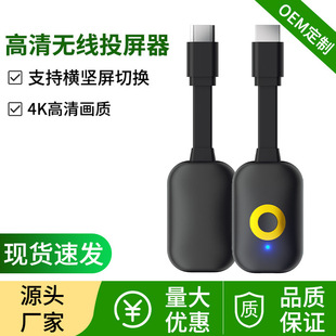 ͬ����5G�p�l�o���t4k�����宋�|ȫ���o��Ͷ����֧�֙M�Q���ГQ