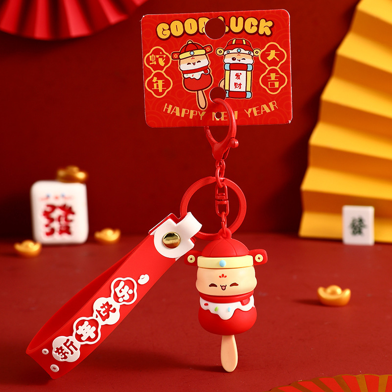 Caricatura de Año Nuevo Serpiente Año Nuevo Serpiente dorada para enviar serpiente mascota de Año Nuevo colgante de regalo de tendencia nacional cadena de automóviles