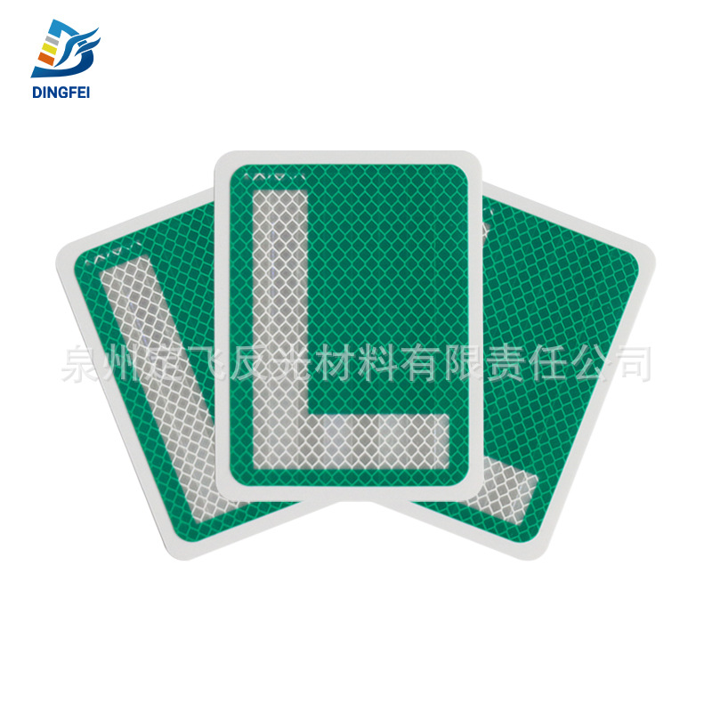 外贸专供西班牙新手上路初学者警告L型汽车窗户吸盘反光自粘贴纸