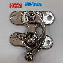 皮具钩扣纸巾皮包盒扣箱包包钩锁包五金牛角扣青古铜配件锁扣搭扣