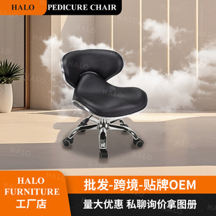 Beauty Stool Pulley Beauty Salon Chair Large Work Stool Lift Rotating Nail Salon Technician Stool Factory Direct Sale