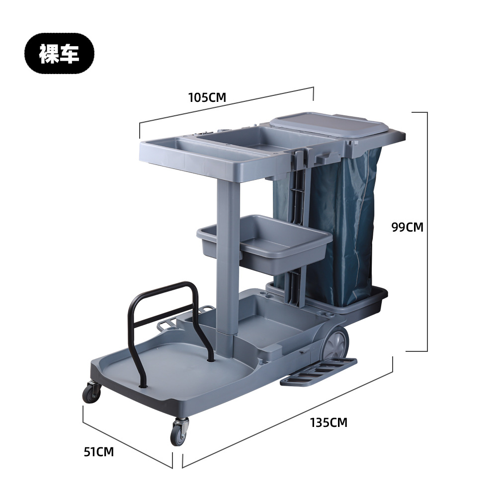 Baiyun limpieza carro carro de limpieza carro multifuncional propiedad hotel tela carro sanitario carro de utensilios de habitación