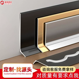 踢脚线、板;卫浴置物架;其他装饰线板