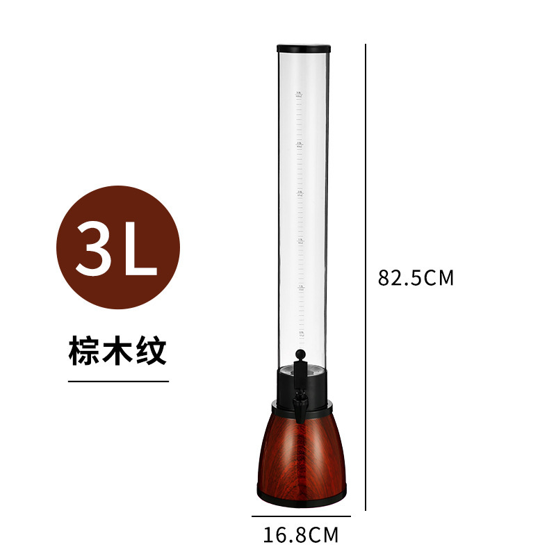 ザビール酒砲商用発光酒柱創意酒塔3Lジュース桶蛇口付き商用カフェテリア飲料機|undefined