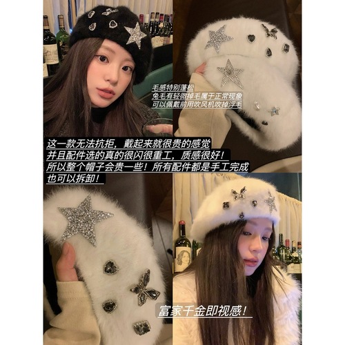 Handmade rabbit fur rhinestone plush beret women's autumn and winter fashion painter hat backward wear forward hat