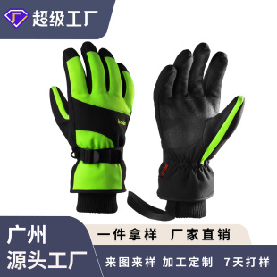 �¿�1101���L��ڻ�ѩ�����|����ů��ĥ���������¿�����