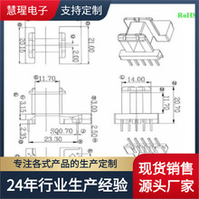 EF20ӺǼʽ5+2 Ƶѹ