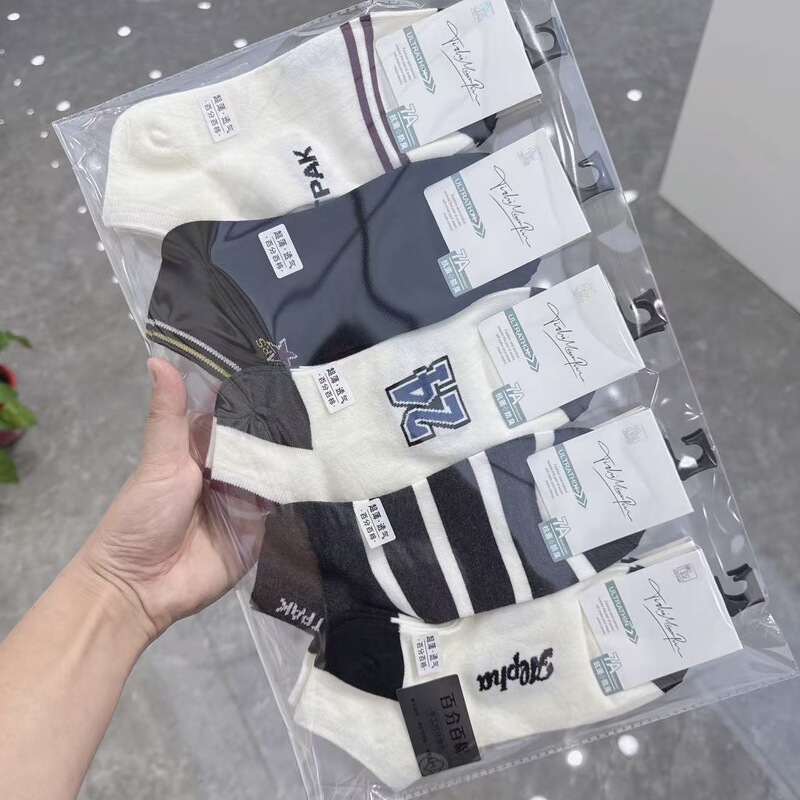 Spring and Summer New Men's Cotton Ankle Socks, Trendy Student Socks, Sports Casual Japanese and Korean Style Socks, College Style Retro Short Socks Spring and Summer New Men's Cotton Ankle Socks, Trendy Student Socks, Sports Casual Japanese and Korean Style Socks, College Style Retro Short Socks