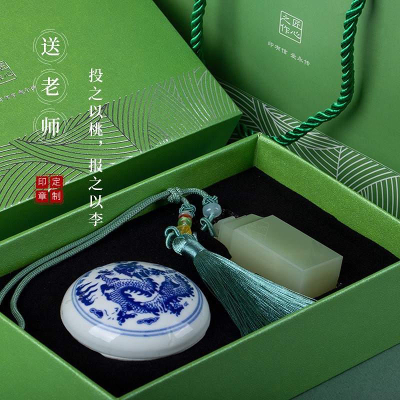 옥 인장 맞춤 조각 개인 이름 하드 펜 서예 중국 그림 이름 인장 스탬프 인장 돌 인장