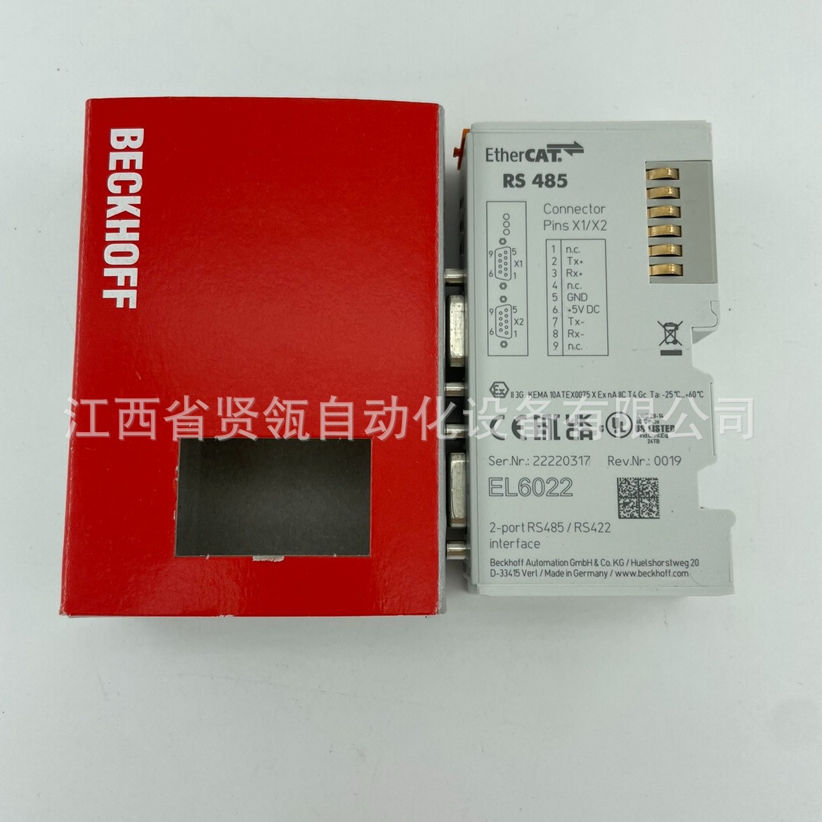 BK9050 全新倍福BECKHOFF模块现货咨询议价优惠