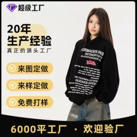 男式休闲裤;男式牛仔裤;男式T恤