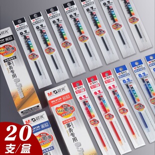 ��MC&�⽛���k������������оMG6128ˮ�Pо0.7mm�ӏ��^�W���ľ���