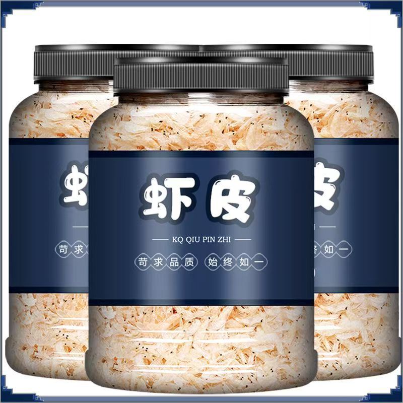 Shopee 500g 公式旗艦店 乾物 新鮮な軽く乾燥させたエビ 海鮮 カルシウム サプリメント すぐに食べられるベビー|undefined