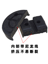 举升机橡胶垫牛筋皮套脚垫远征世达序达汉麦克森两柱升降机配件