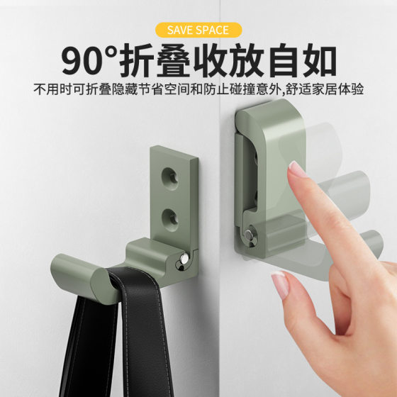 Aluminum Alloy Folding Coat Hook Invisible Punch-free Hook Nail-free Glue Single Hook Wall-type Coat Hook Door Rear