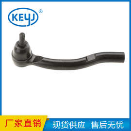 适用于马自达TD11-32-280/280A L206-32-280 车架端头L20632280