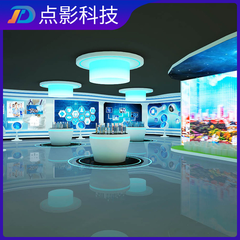 Holographic projection naked eye 3d interactive digital exhibition hall exhibition hall science and technology museum museum immersive projection manufacturer