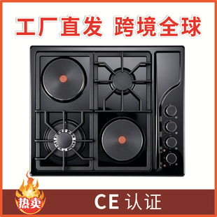 ȼ������^�tǶ��ʽ�ͻ���ɚ���ȼ�������ȼ���������߿羳
