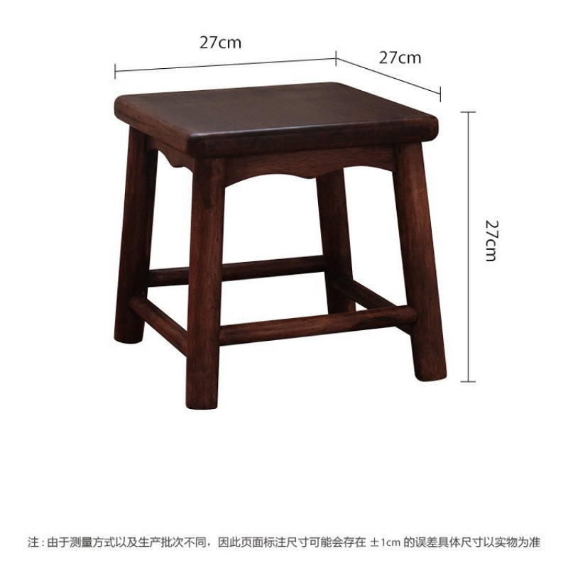 实木小凳子可叠放餐椅餐桌椅小凳子餐桌家用客厅座椅板凳坐墩矮凳|undefined