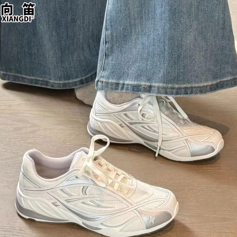 Genuine Leather Training Shoes for Women 2026 Spring/Summer New Style Mesh Breathable Casual Sports Shoes Women's White Shoes Forrest Gump Shoes