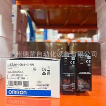 Omron�Wķ��ȫ��ԭ�b��Ʒ��늂���������_�P E3JM-R4M4T-G