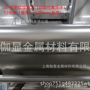 ������늳ز��ϼ����w���B�m����~��