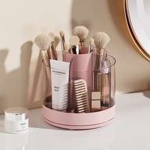 ���D�PͲ�����������k���ҌW�����s�ɐ����滯�yƷ�ռ{��ˢͲ�P��