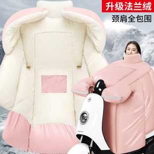 �����ӽq�Ӻ��ﶬ���ƿĦ��܇����Ƥ��ˮ���L�¿�