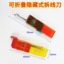 �¿���ۯB��y�𾀵� 117��������ᘲ����� ���·���˹���