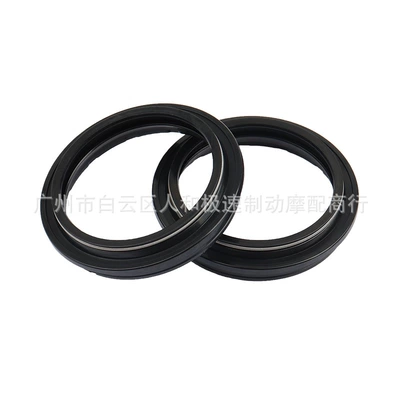 Suitable for Ktm Duke690 Oil seal