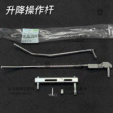 �ñ���������������SPVԭ���������¿��������������ֱ۲�����