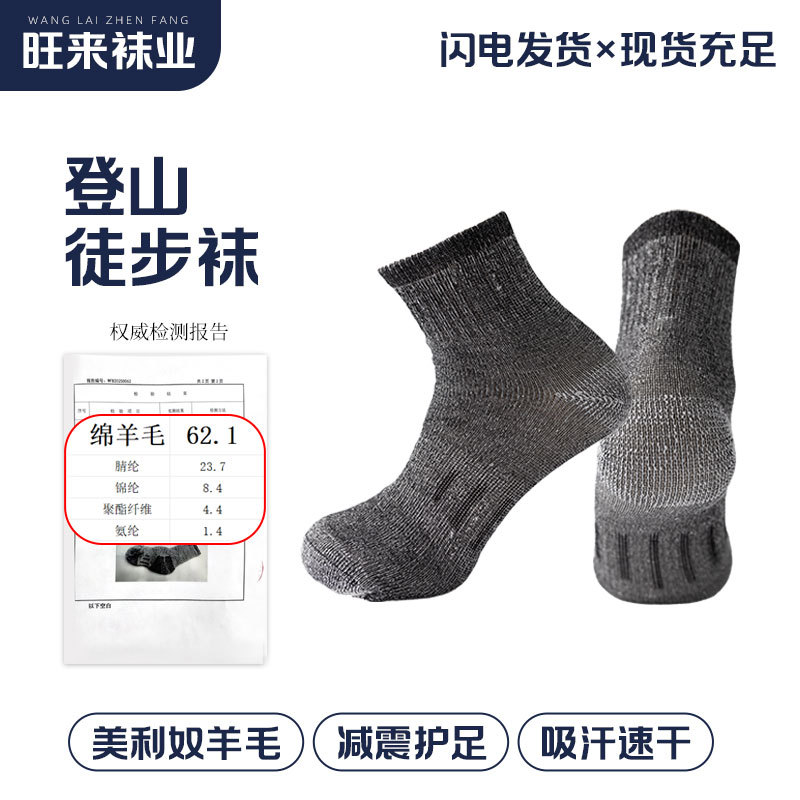 올 테리 쇼트 블랙