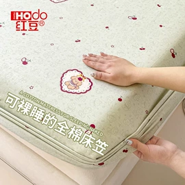 四件套;纤维枕;纤维被