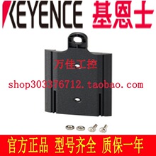 ȫ��ԭװ����ʿKEYENCE�����������ߵ���OP-87464 OP-76875\88025