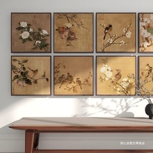 ʽһBb͹ŶUйL͹P͏d^Сڮ