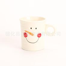 mug���Q���ڹ����մ��R�˱����t�^ˮ��С���մ��R�˱���������L