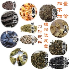 ϴ�^���L���Ƿ۟o���ӂȰ��~���מ���ɏ��Ůؑ��Ó���ڰװl��ζ��