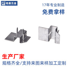 五金冲压件 各种规格电子元器件  接触片 电池弹片 铝散热片