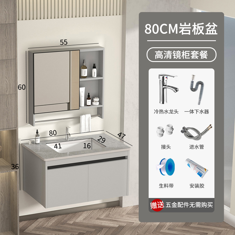 gabinete de baño inteligente de aluminio moderno espacio gabinete de lavabo de baño gabinete de lavabo de cerámica integral lavabo